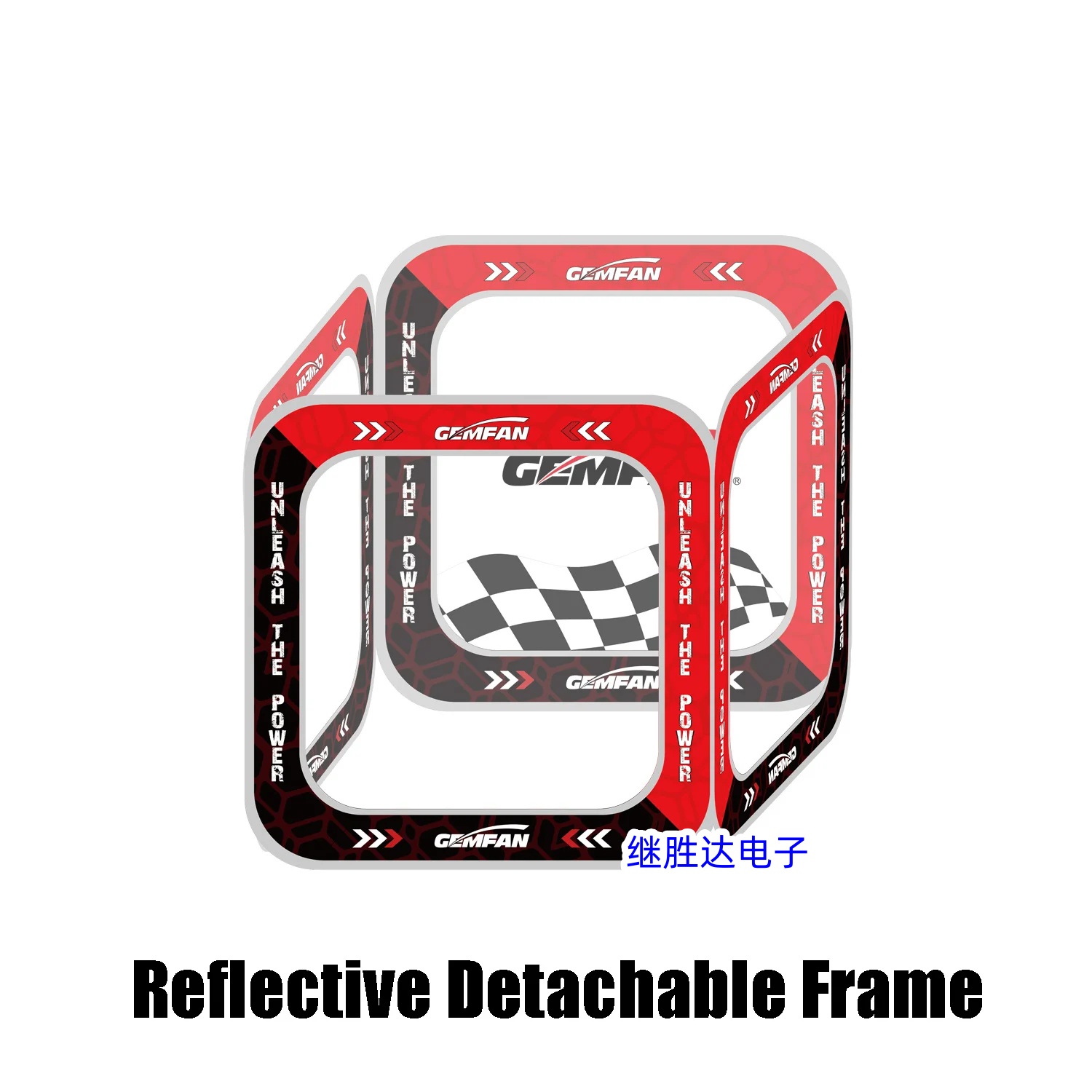 Drone Racing Gate - ประตูฝึกซ้อมโดรน GEMFAN 80*80 ซม. รูปทรงลูกบาศก์ สำหรับการแข่งขัน