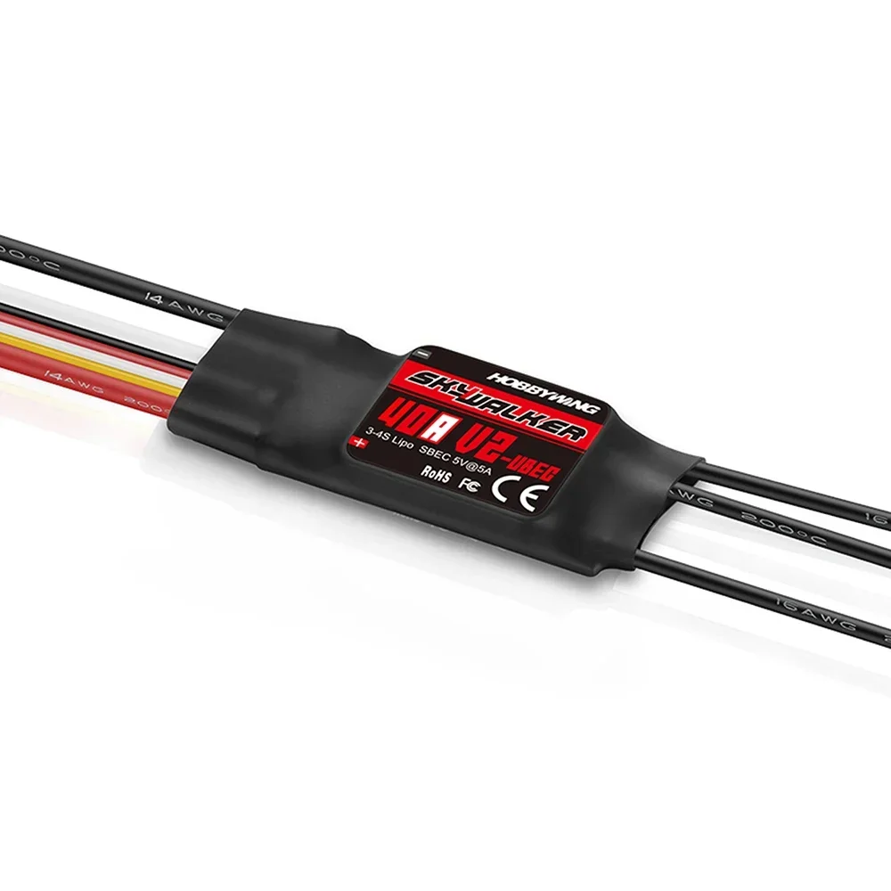 Hobbywing Skywalker ชุด V2 80A - Drone Racing Motor บทวิจารณ์และราคา