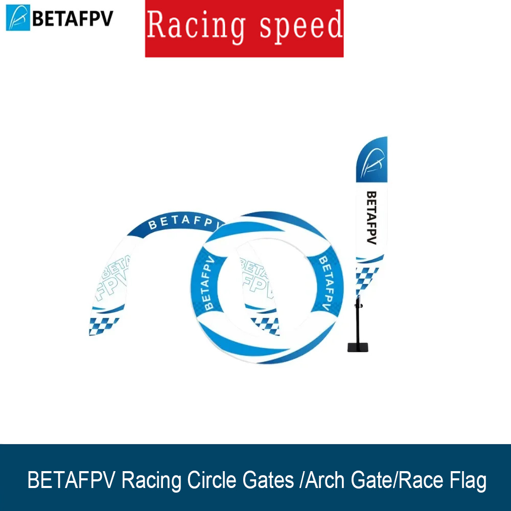 ชุดอุปกรณ์ฝึกบินโดรน FPV BetaF - Drone Racing Gate บทวิจารณ์และราคา