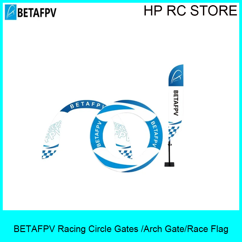 ชุดอุปกรณ์ฝึกซ้อม FPV ของ BETA - Drone Racing Gate บทวิจารณ์และราคา